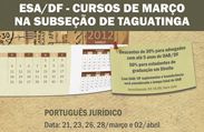 bannerresumocursosESAtaguatinga03