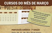 bannerresumomarco201211