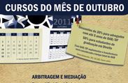 bannerresumooutubro09