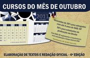 bannerresumooutubro15